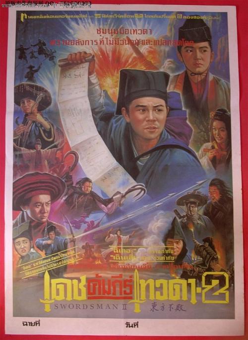 高等学历认证报告申请要多久