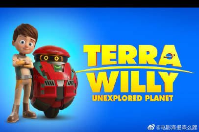 个人存款证明书怎么制作